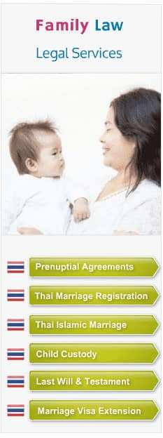 sharia law child custody
