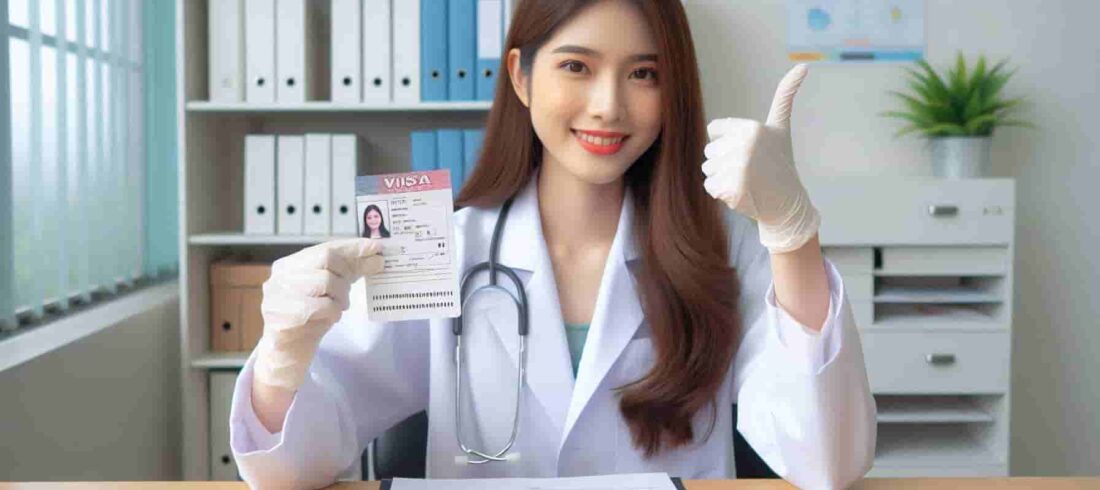 K1 visa medical exam